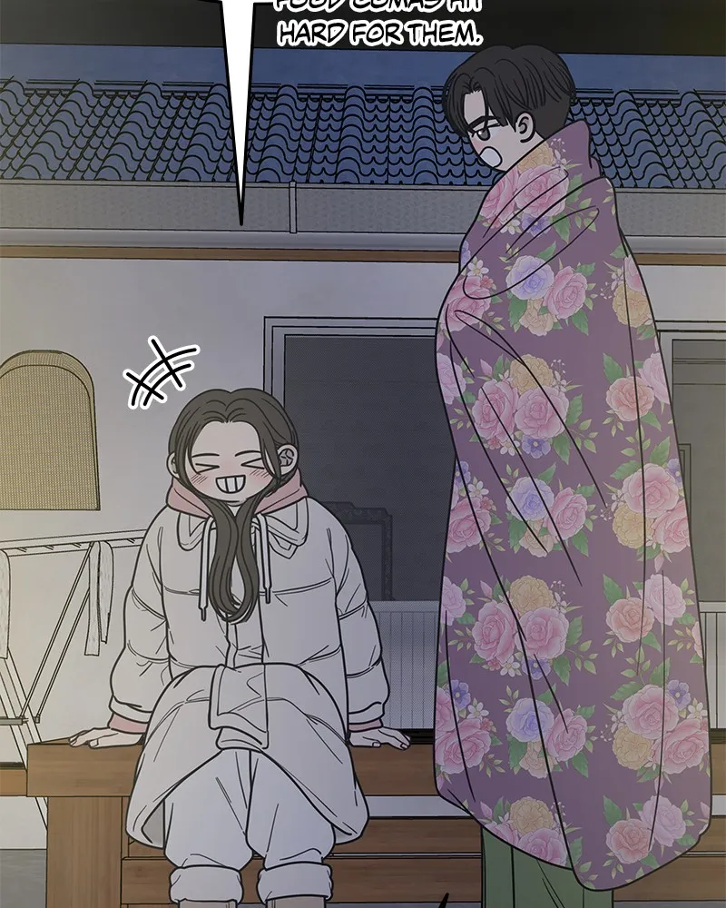 Read No Office Romance! chapter 19 image 26 on Lezhin