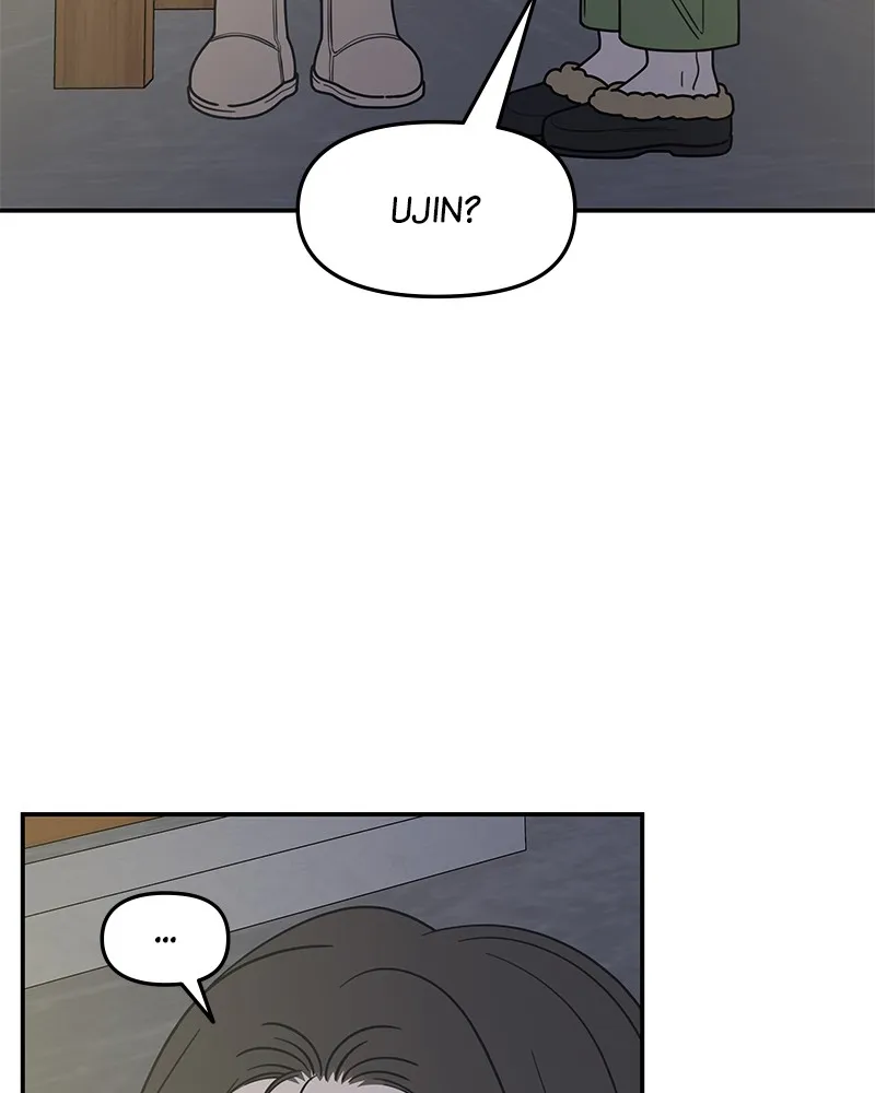 Read No Office Romance! chapter 19 image 27 on Lezhin