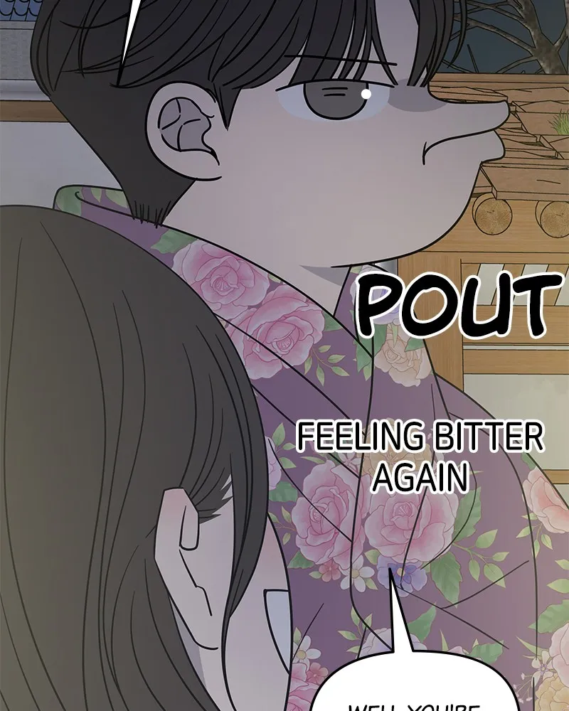 Read No Office Romance! chapter 19 image 30 on Lezhin