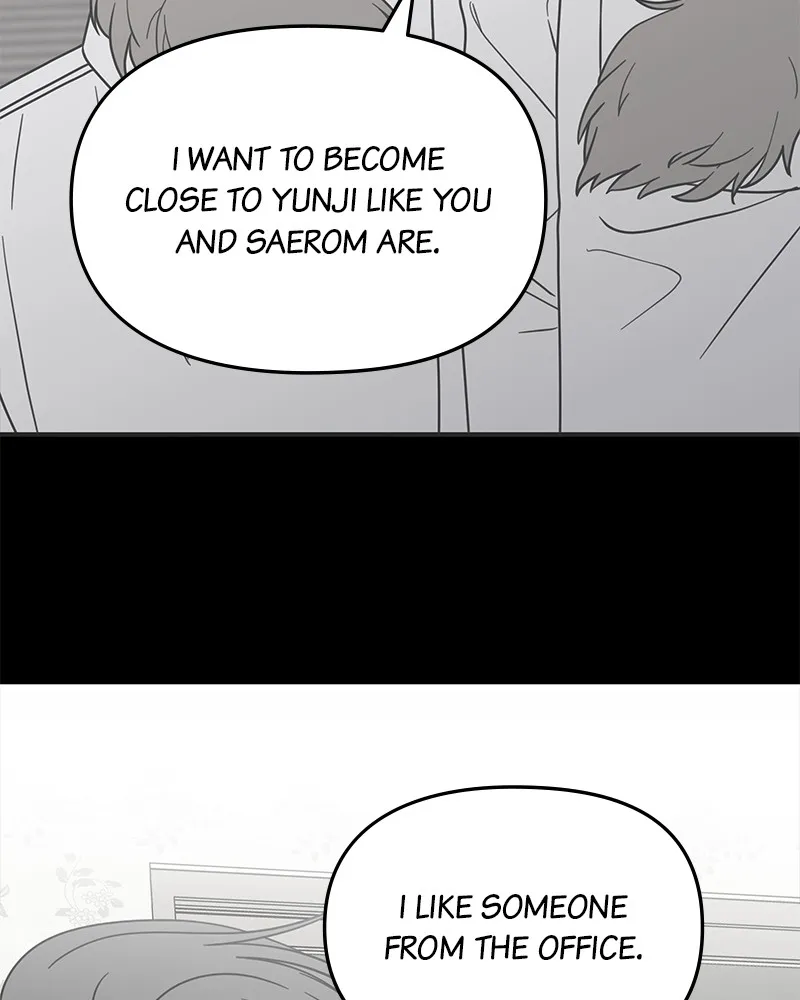 Read No Office Romance! chapter 19 image 34 on Lezhin