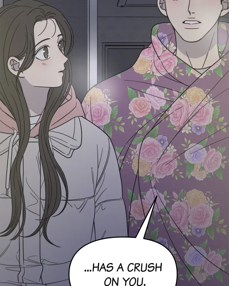 Read No Office Romance! chapter 19 image 39 on Lezhin