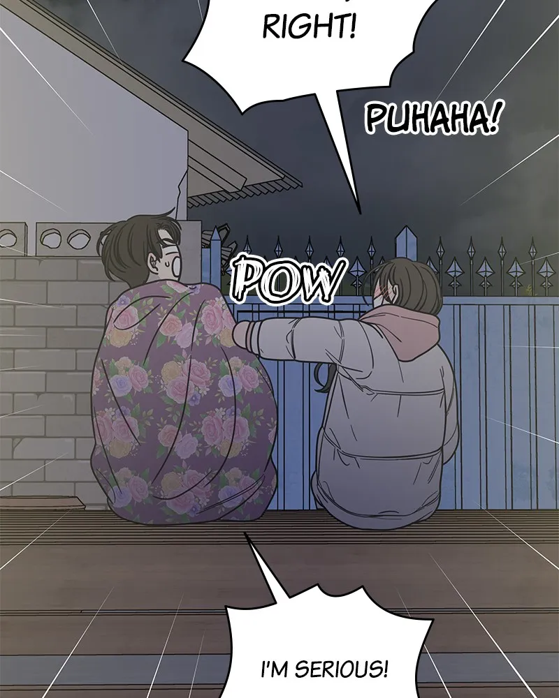 Read No Office Romance! chapter 19 image 44 on Lezhin
