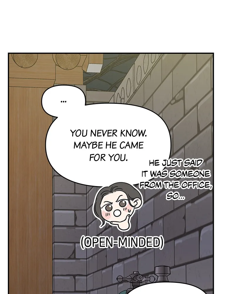 Read No Office Romance! chapter 19 image 47 on Lezhin