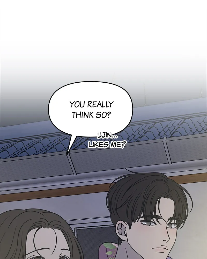 Read No Office Romance! chapter 19 image 49 on Lezhin