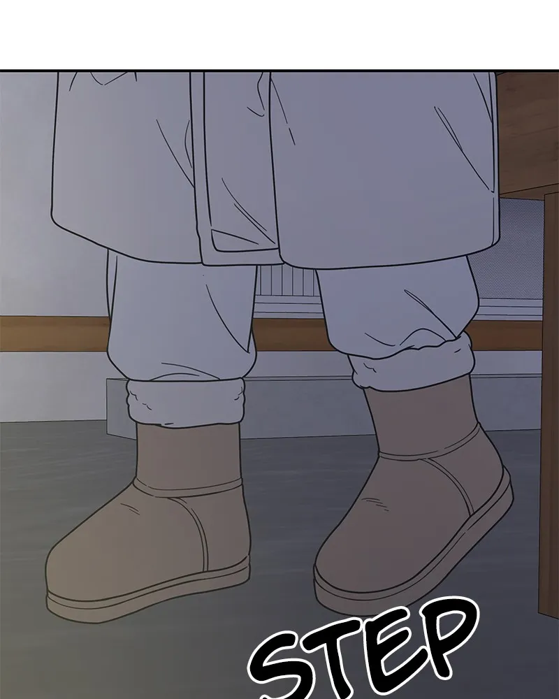 Read No Office Romance! chapter 19 image 5 on Lezhin