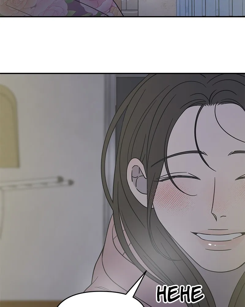 Read No Office Romance! chapter 19 image 52 on Lezhin