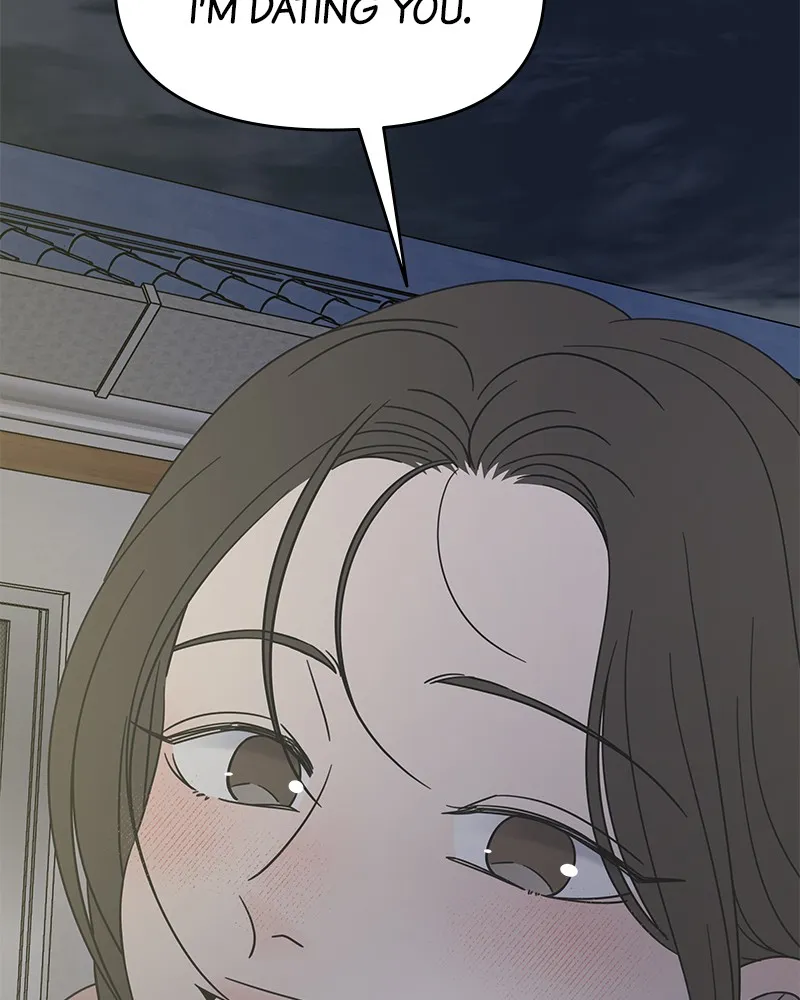 Read No Office Romance! chapter 19 image 58 on Lezhin