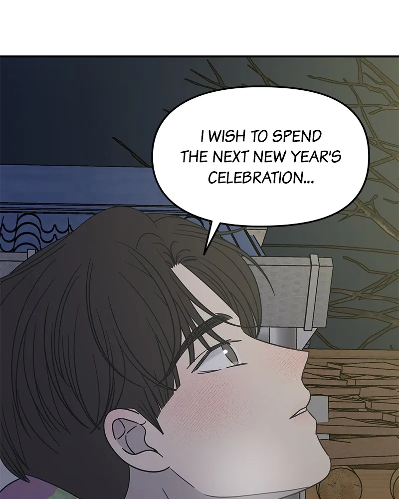 Read No Office Romance! chapter 19 image 71 on Lezhin