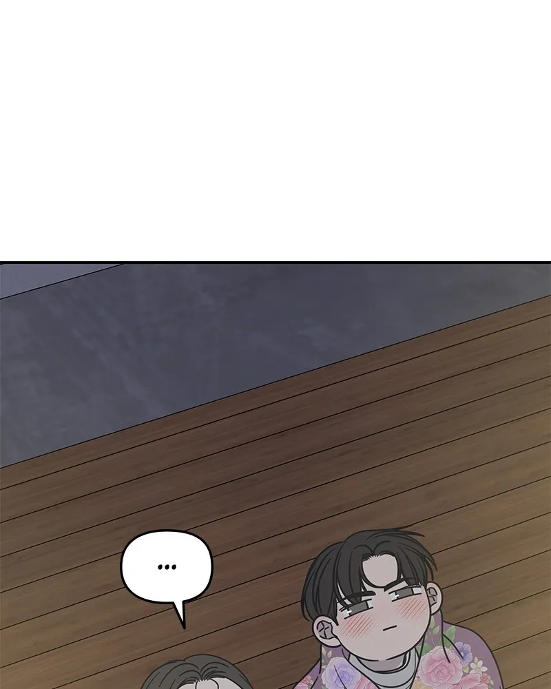 Read No Office Romance! chapter 19 image 76 on Lezhin