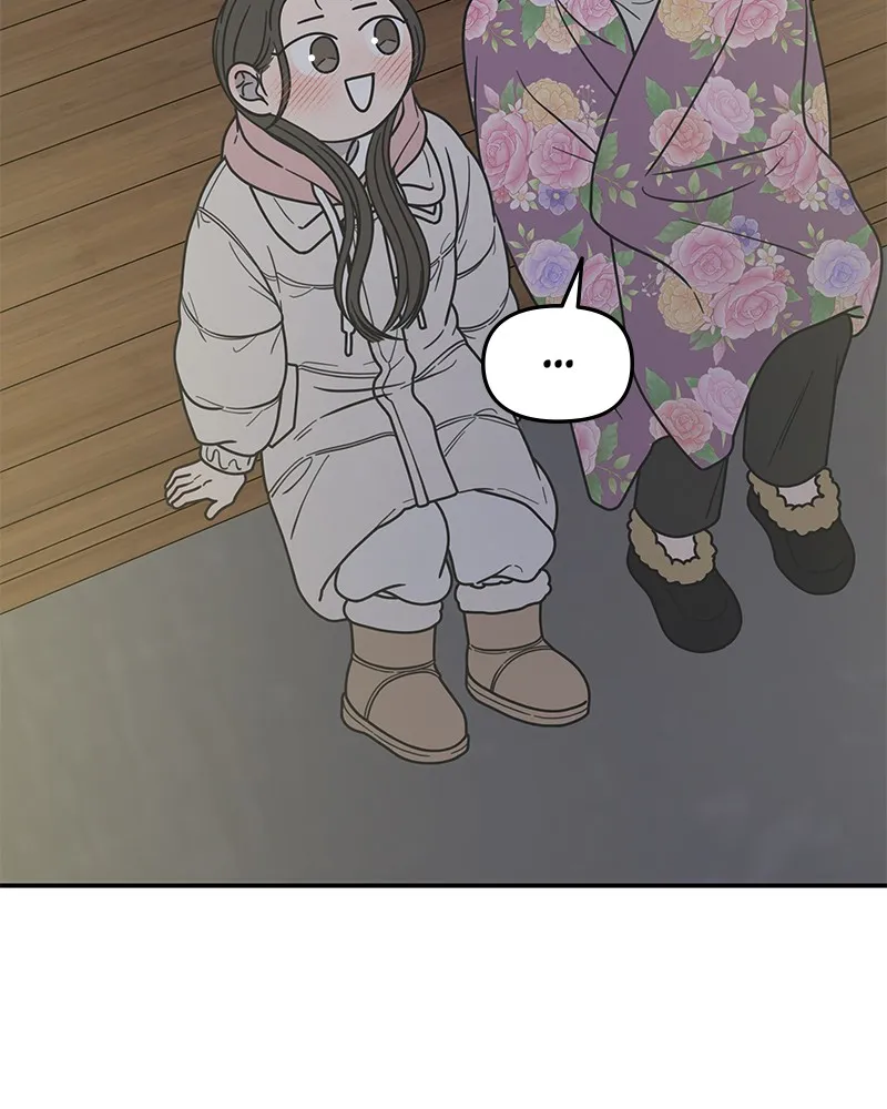 Read No Office Romance! chapter 19 image 77 on Lezhin