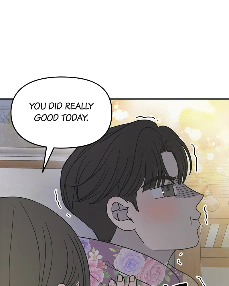 Read No Office Romance! chapter 19 image 78 on Lezhin