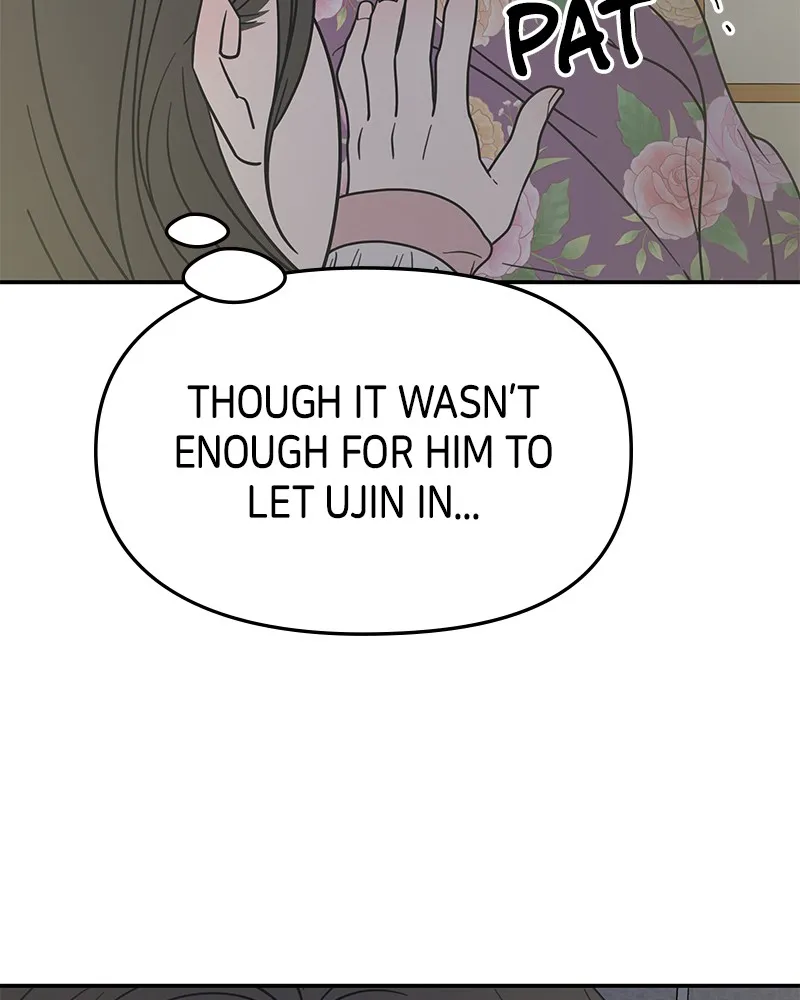 Read No Office Romance! chapter 19 image 79 on Lezhin