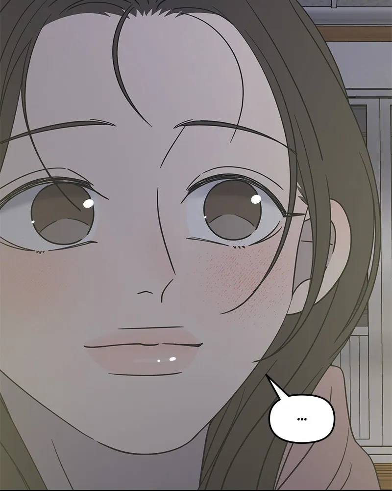 Read No Office Romance! chapter 19 image 80 on Lezhin