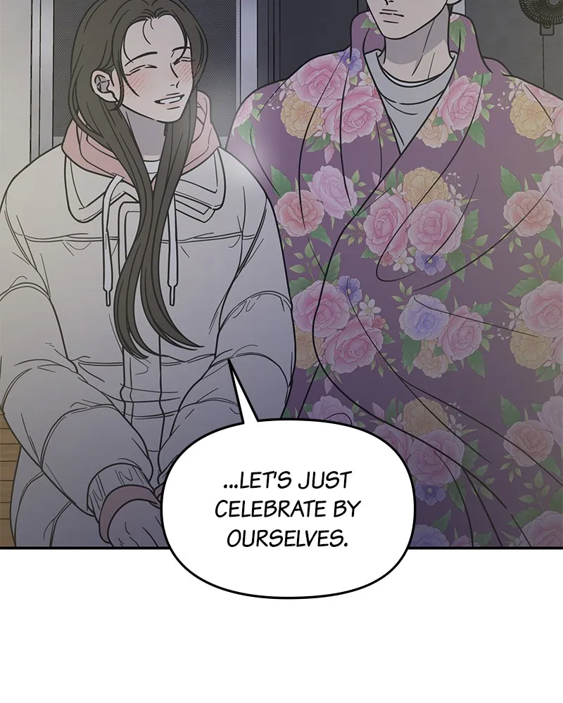 Read No Office Romance! chapter 19 image 82 on Lezhin