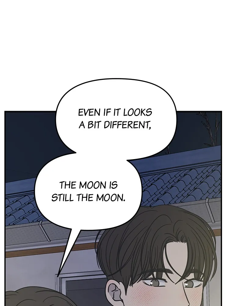 Read No Office Romance! chapter 19 image 87 on Lezhin