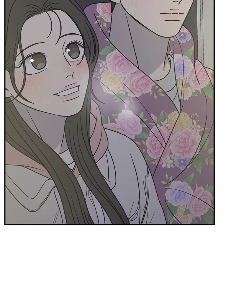 Read No Office Romance! chapter 19 image 88 on Lezhin