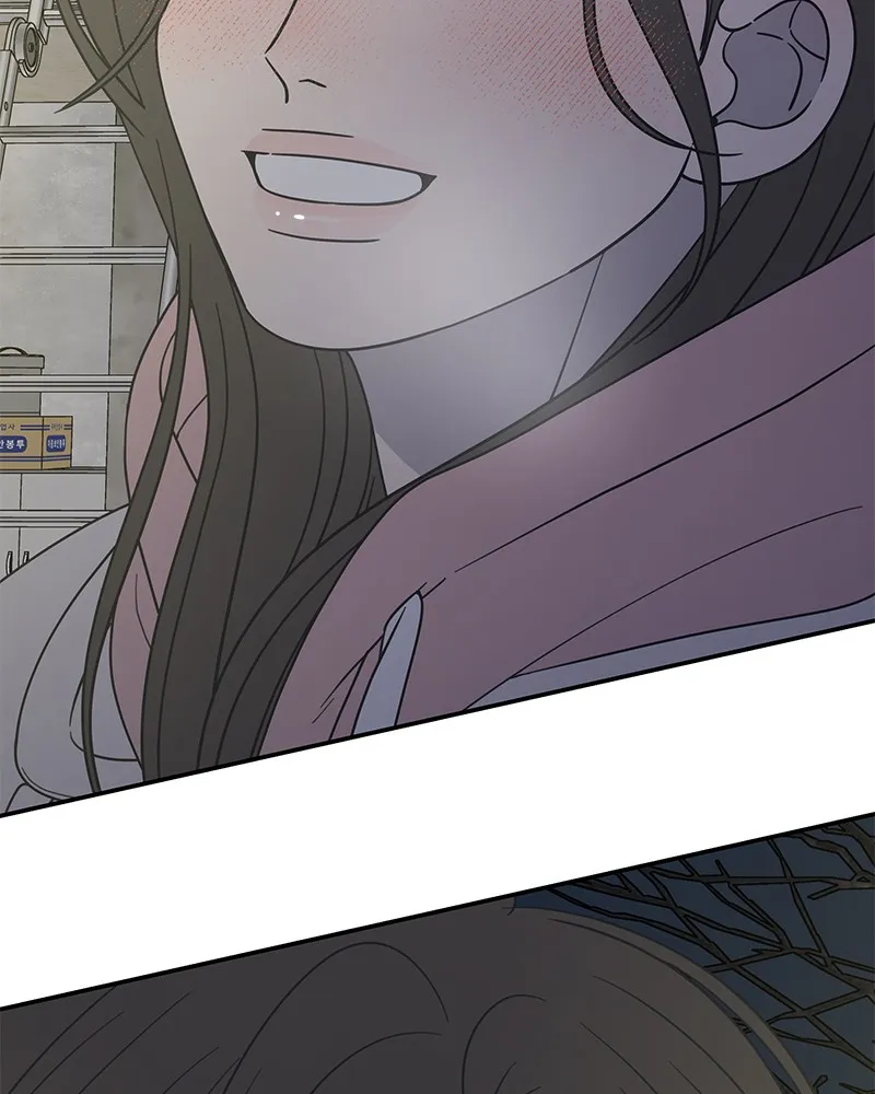 Read No Office Romance! chapter 19 image 90 on Lezhin