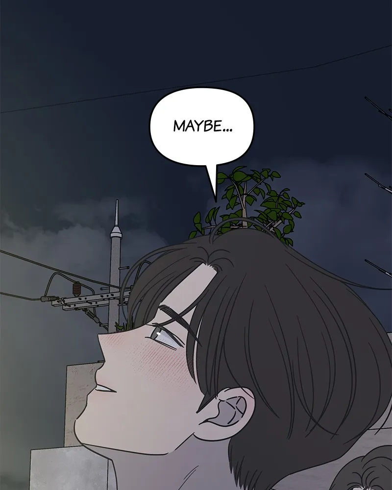 Read No Office Romance! chapter 19 image 93 on Lezhin