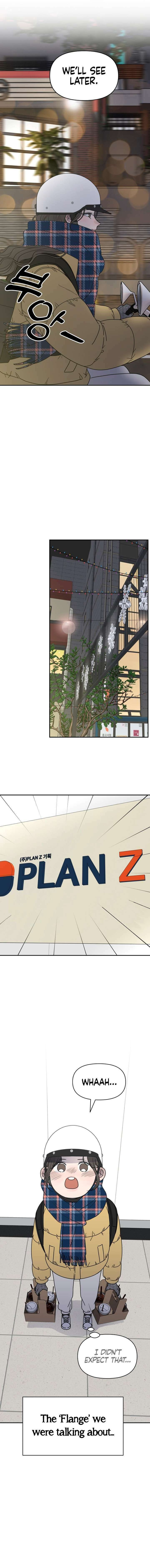 Read No Office Romance! chapter 2 image 13 on Lezhin