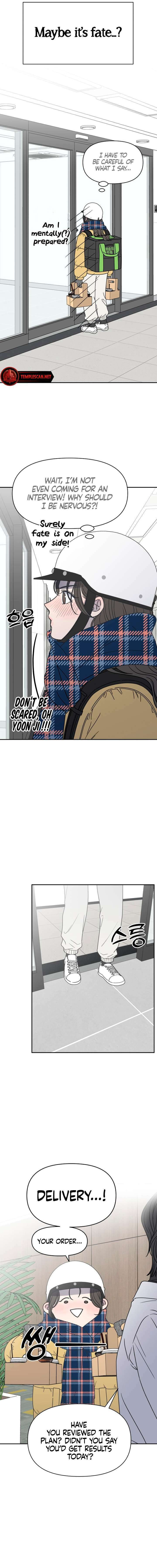 Read No Office Romance! chapter 2 image 14 on Lezhin