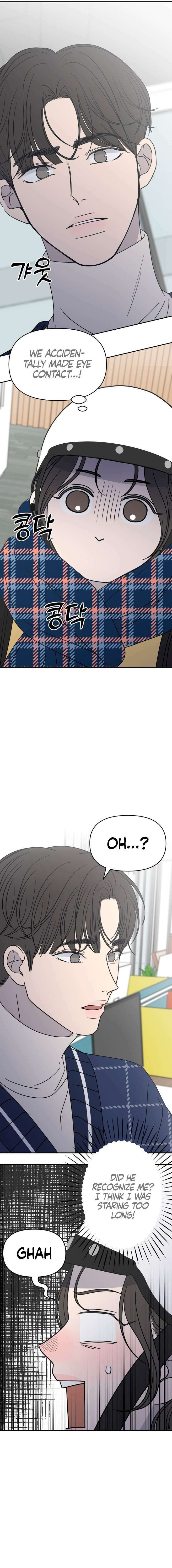 Read No Office Romance! chapter 2 image 18 on Lezhin