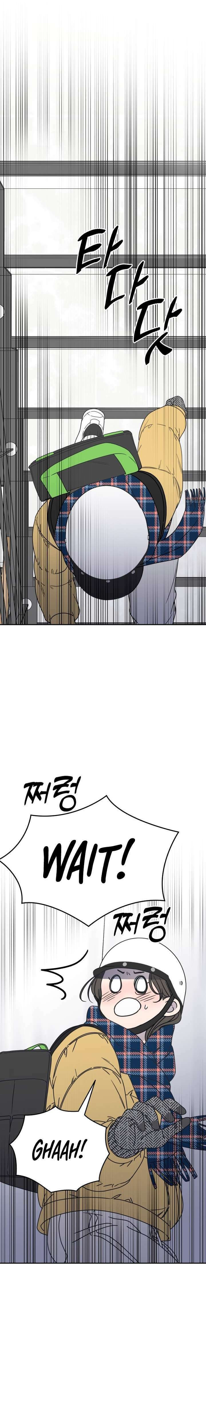 Read No Office Romance! chapter 2 image 20 on Lezhin