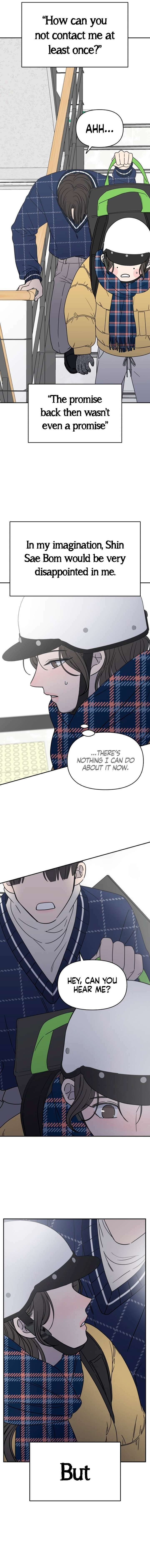 Read No Office Romance! chapter 2 image 24 on Lezhin