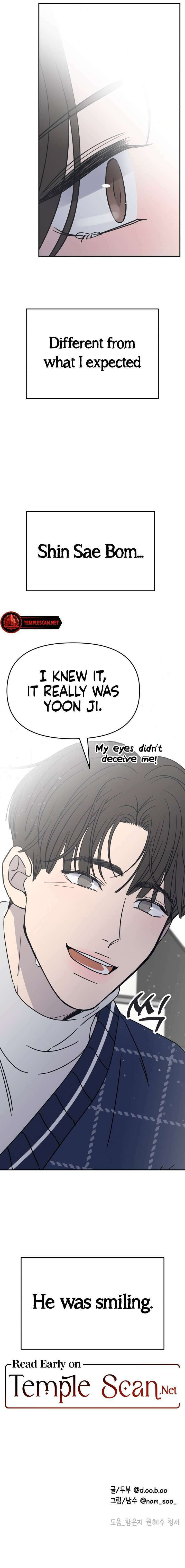 Read No Office Romance! chapter 2 image 25 on Lezhin