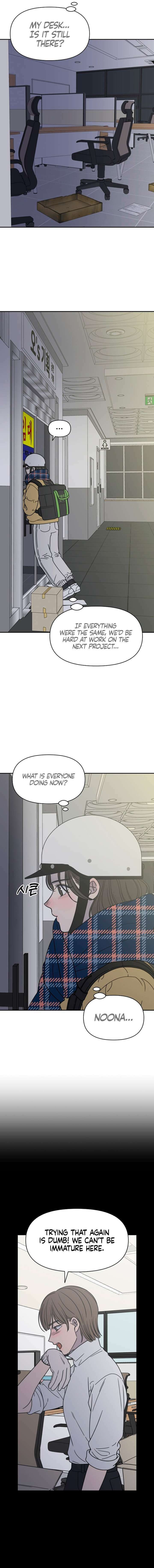 Read No Office Romance! chapter 2 image 4 on Lezhin