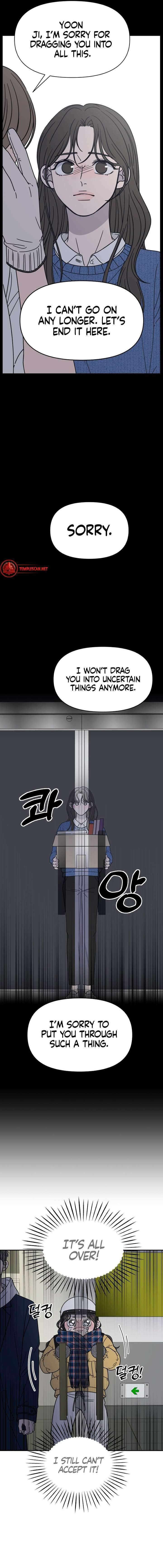 Read No Office Romance! chapter 2 image 5 on Lezhin