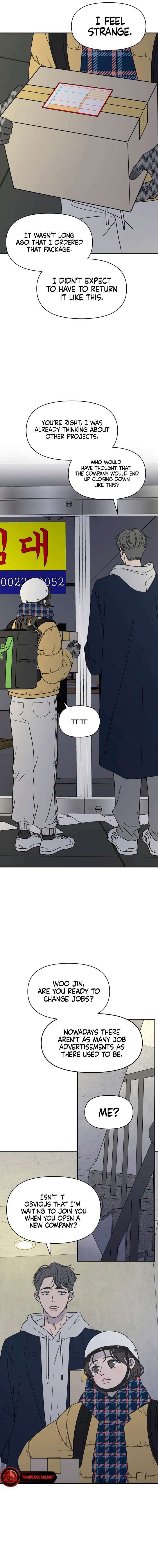 Read No Office Romance! chapter 2 image 8 on Lezhin