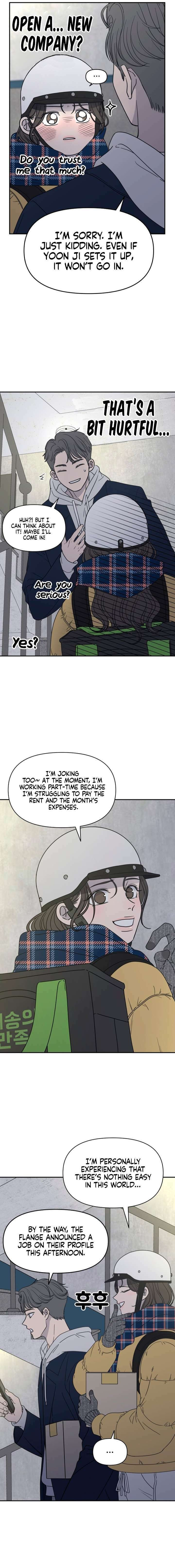 Read No Office Romance! chapter 2 image 9 on Lezhin