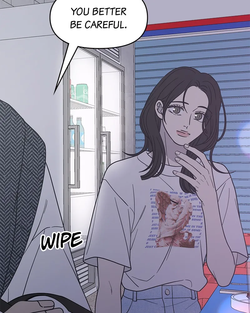Read No Office Romance! chapter 20 image 102 on Lezhin