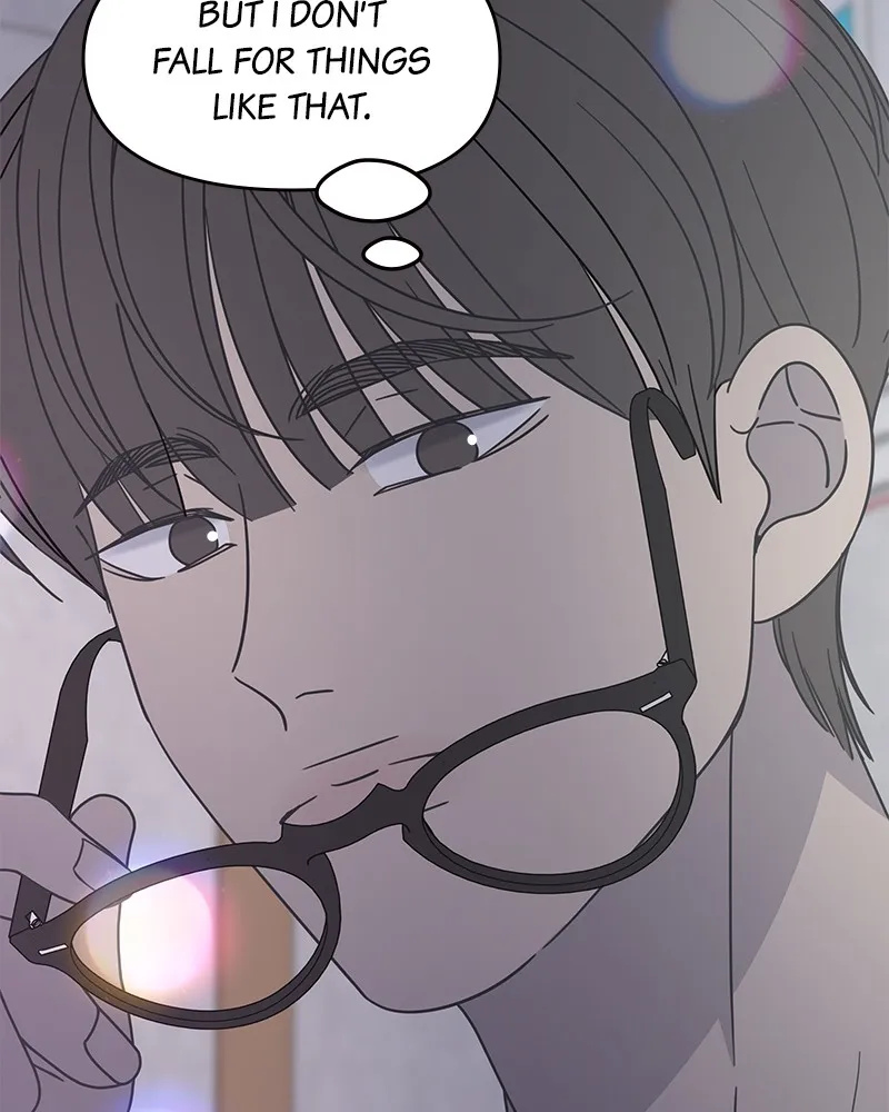 Read No Office Romance! chapter 20 image 110 on Lezhin