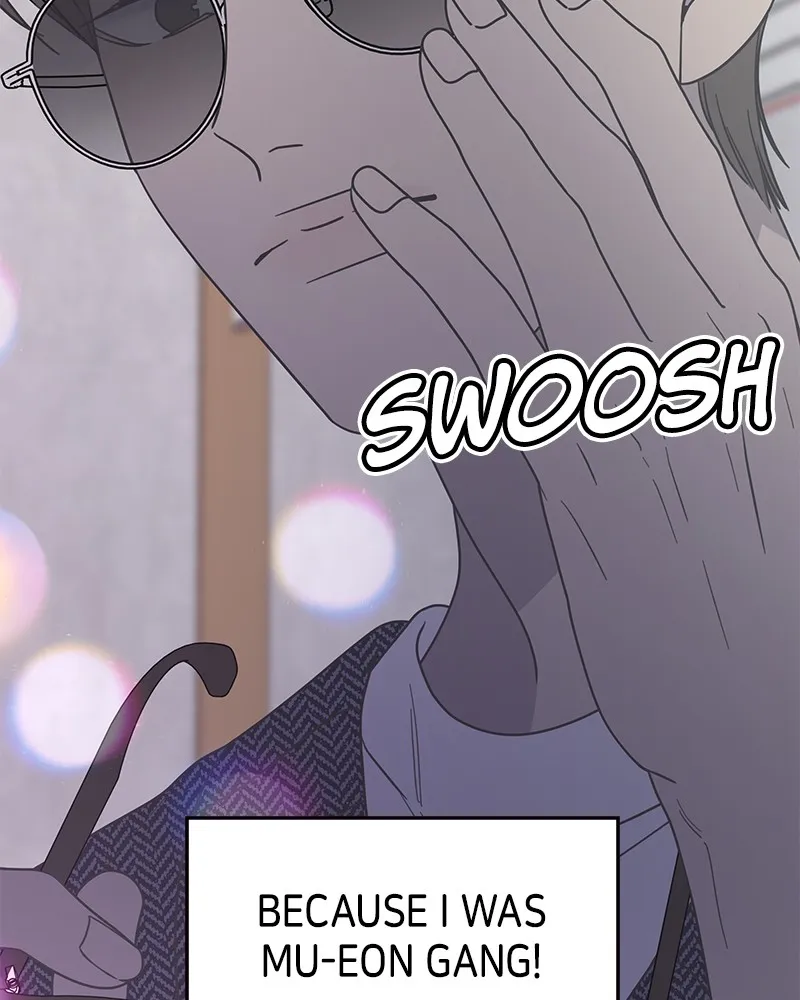 Read No Office Romance! chapter 20 image 112 on Lezhin