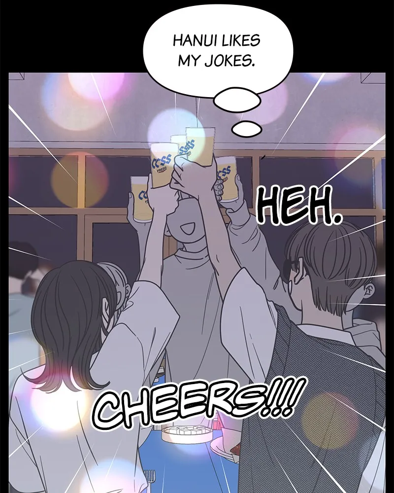 Read No Office Romance! chapter 20 image 121 on Lezhin