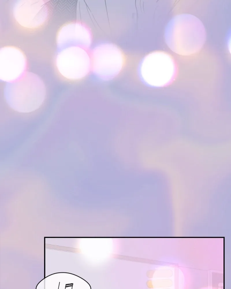 Read No Office Romance! chapter 20 image 129 on Lezhin