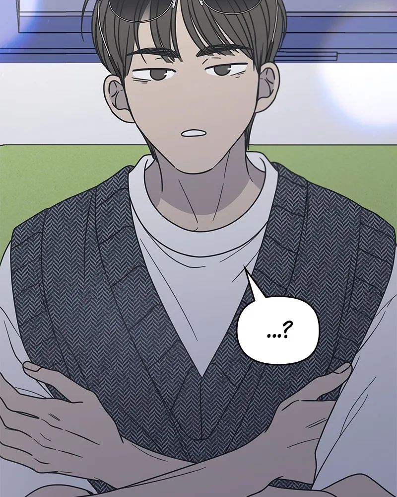 Read No Office Romance! chapter 20 image 137 on Lezhin