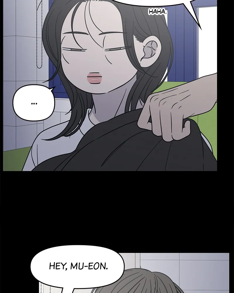 Read No Office Romance! chapter 20 image 147 on Lezhin