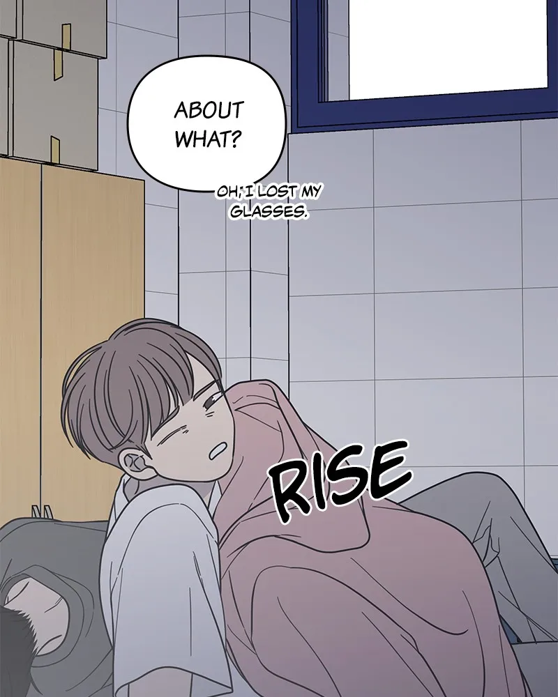 Read No Office Romance! chapter 20 image 150 on Lezhin