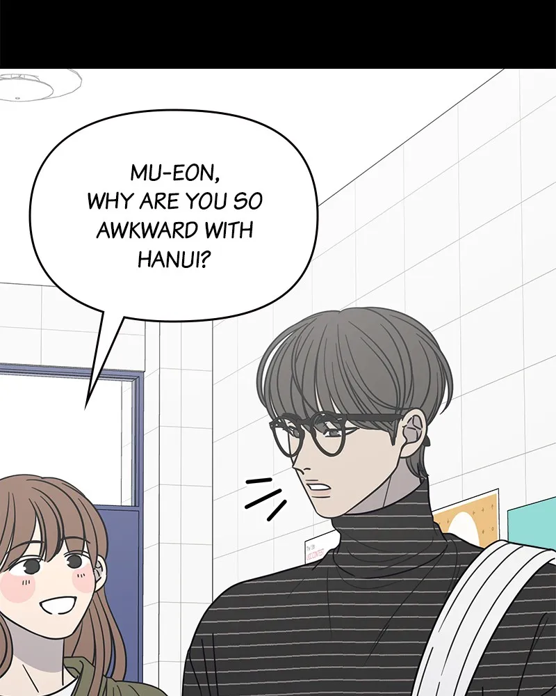Read No Office Romance! chapter 20 image 19 on Lezhin