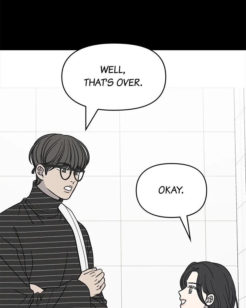 Read No Office Romance! chapter 20 image 27 on Lezhin