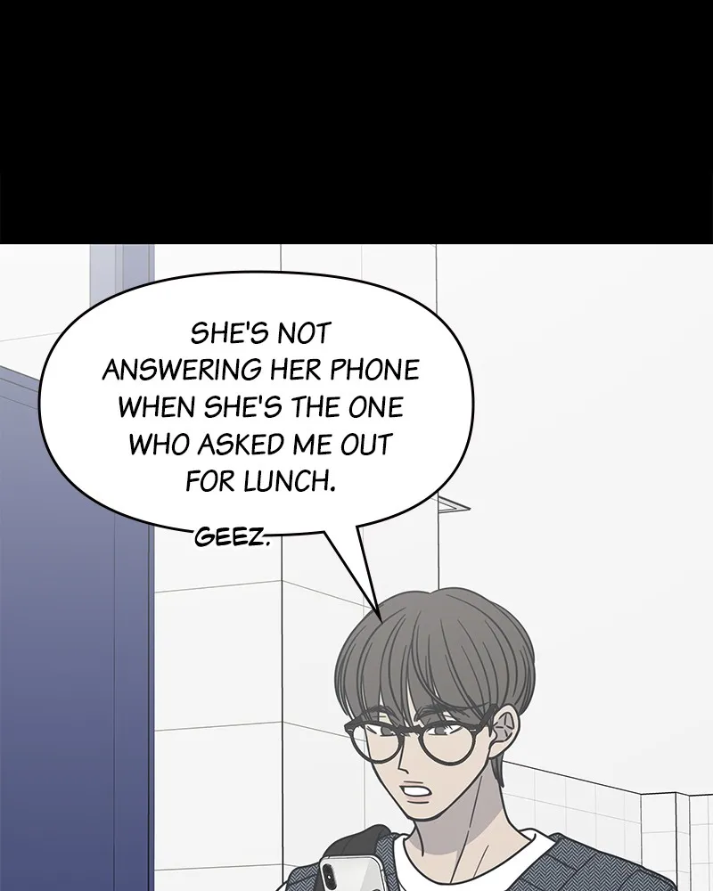 Read No Office Romance! chapter 20 image 38 on Lezhin