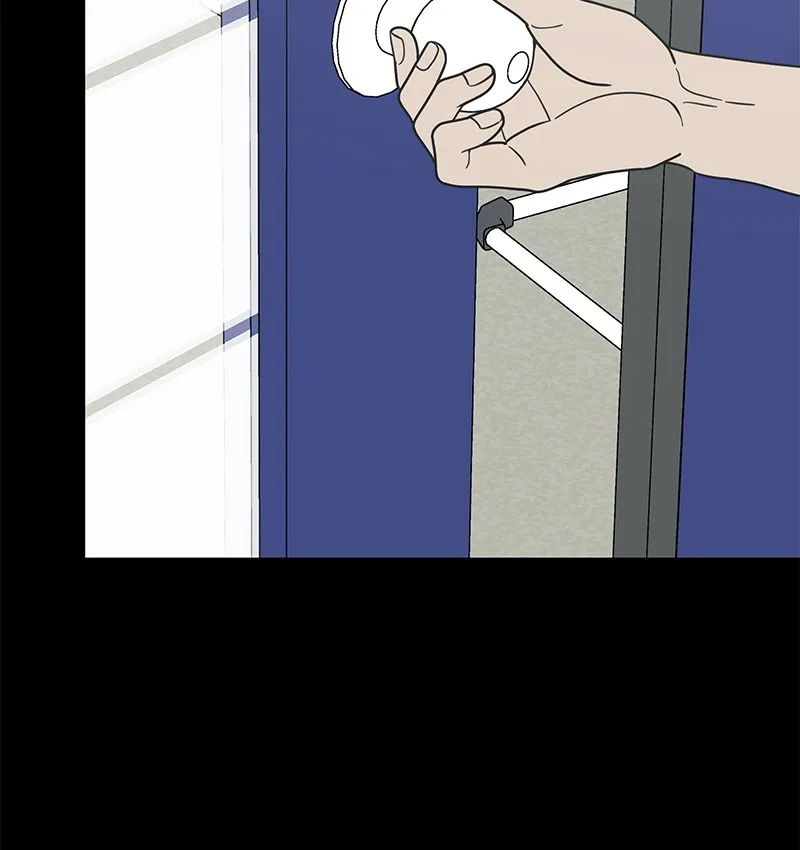 Read No Office Romance! chapter 20 image 41 on Lezhin