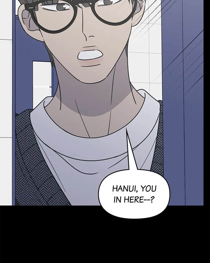 Read No Office Romance! chapter 20 image 43 on Lezhin