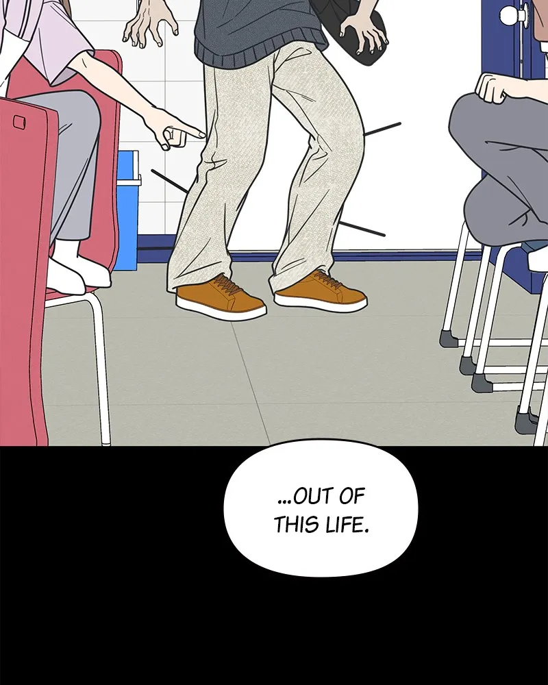 Read No Office Romance! chapter 20 image 63 on Lezhin