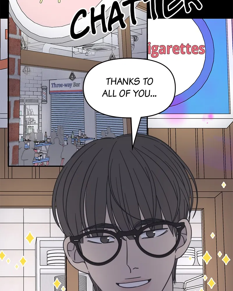 Read No Office Romance! chapter 20 image 68 on Lezhin