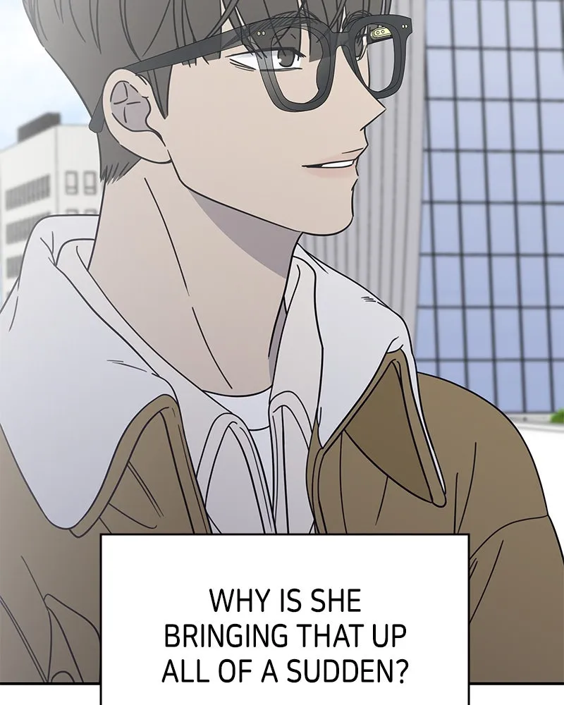 Read No Office Romance! chapter 20 image 7 on Lezhin