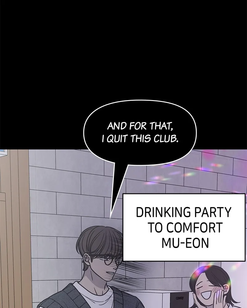 Read No Office Romance! chapter 20 image 70 on Lezhin