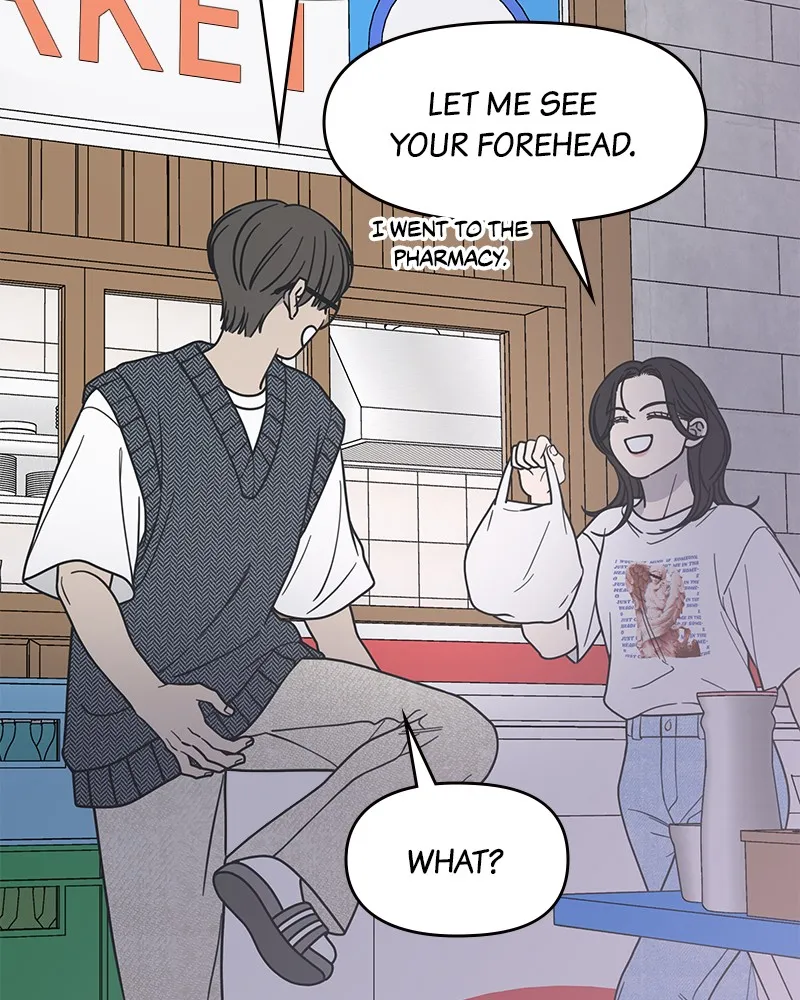 Read No Office Romance! chapter 20 image 75 on Lezhin